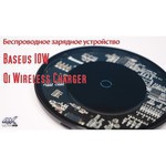 Сетевая зарядка Baseus Simple Wireless Charger