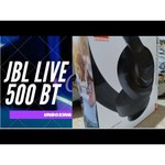 Наушники JBL Live 500BT