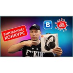 Наушники JBL Tune 500