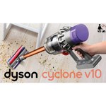 Пылесос Dyson Cyclone V10 Fluffy