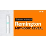 Женский триммер Remington MPT4000C