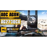 Монитор AOC AGON AG273QCX