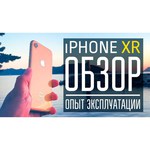 Держатель AVEL DRC6IPHONE