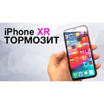 Держатель AVEL DRC6IPHONE