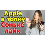 Держатель AVEL DRC6IPHONE