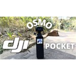 Экшн-камера DJI Osmo Pocket