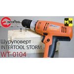 STORM WT-0104