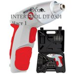 INTERTOOL DT-0301