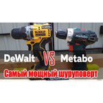 Metabo PowerMaxxBS 0