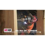 Milwaukee M18 CDD-32C