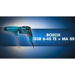 Bosch GSR 6-45 TE