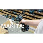 Makita BTD129RFE