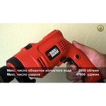 Black & Decker KR504CRESK