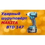 Makita BTD147Z