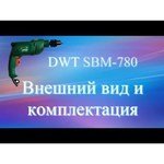 DWT SBM-780