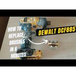 DeWALT DCF885C2