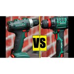 Metabo PowerMaxx BS 0