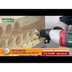 Metabo BE 75-16