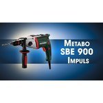 Metabo SBE 710