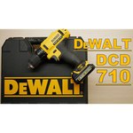 DeWALT DCD710DV