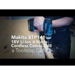 Makita BTP141Z обзоры