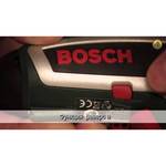 Bosch IXO 4 medium