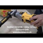 DeWALT D21570K