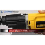 DeWALT D21570K