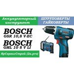 Bosch GSR 10,8 V-EC 0