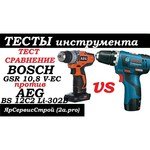 Bosch GSR 10,8 V-EC 0