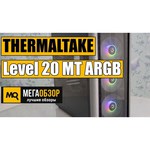 Компьютерный корпус Thermaltake Level 20 MT ARGB CA-1M7-00M1WN-00 Black