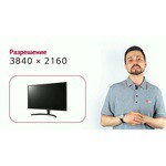 Монитор LG 32UK550