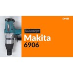 Makita 6906