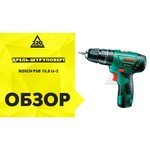 Bosch PSB 10,8 LI-2 0