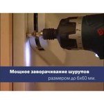 Bosch GSR 10,8-LI 0 обзоры