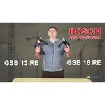 Bosch GSB 13 RE (ЗВП)