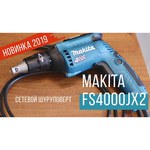 Makita FS4000