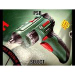 Bosch PSR Select Case