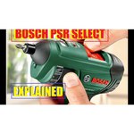 Bosch PSR Select Case