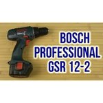 Bosch GSR 12-2 V 1.5Ah x2 Case