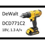 DeWALT DCD771C2 обзоры