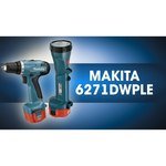 Makita 6271DWPE