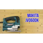 Makita JV0600KX