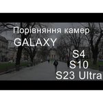 Смартфон Samsung Galaxy S10+ Ceramic 12/1024GB