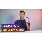 Смартфон Samsung Galaxy S10+ Ceramic 12/1024GB