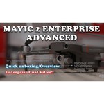 Квадрокоптер DJI Mavic 2 Enterprise