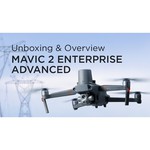Квадрокоптер DJI Mavic 2 Enterprise