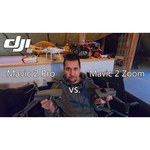 Квадрокоптер DJI Mavic 2 Zoom