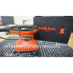 Maktec MT925