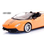 Внедорожник MZ Climbing Car (MZ-2838) 1:14 29.5 см